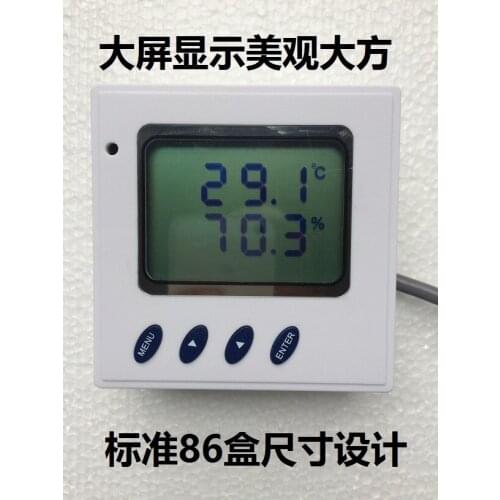 2-in-1 Humidity Temperature Transmitter Transducer LCD Display, 4-20mA 0-10V or RS485 Modbus RTU, 86mm Wall Mounting