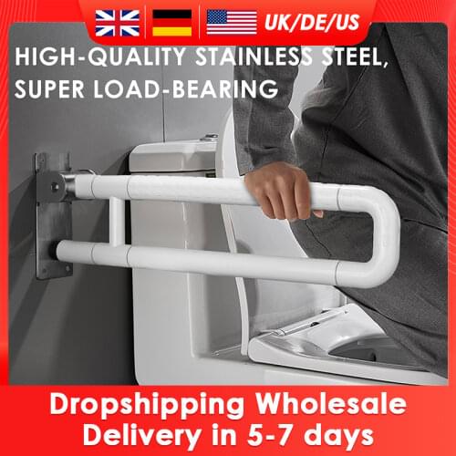 60cm Bathroom Support Handle Foldable Bathroom Safety Powerful Support Handle 300~350kg For Elderly Disabled Pregnant Women