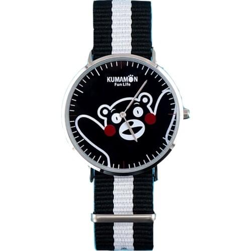 Bsarai Ladies Quartz Watch