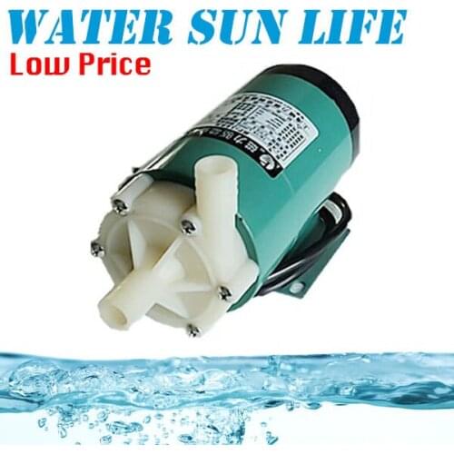 MP-20R Acid Resistance 220V Plastic Material Magnetic Water Pump