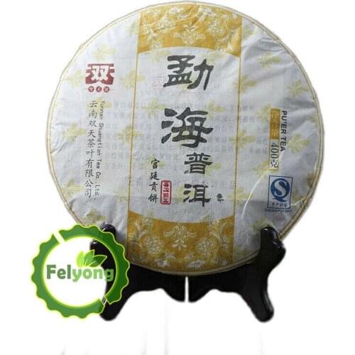 2014 Yunnan ripeang Tian Palace Cake Mengku Shu Puer Chinese Tea Ripe Puer Chinese Tea 400g