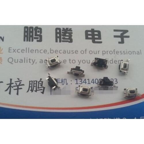 5PCS/lot Original Japanese FUJISOKU touch switch 3.5*5.5 side button micro-movement SMT4-02E-1-Z