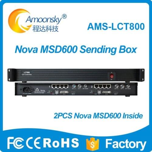 AMS-LCT800 led display controller sender box inside 2 pcs Nova sending card MSD600 for outdoor advertising led display screen
