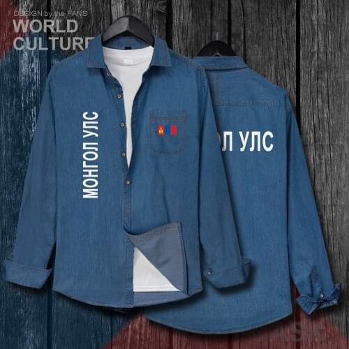 Mongolia MNG Mongol Mongolian Men Flag Clothes Spring Autumn Cotton Long Sleeve Cowboy Coat Fashion Turn-down Collar Jeans Shirt