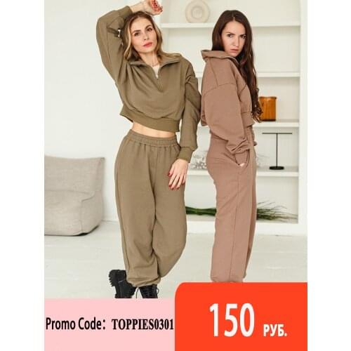 Toppies 2021 Two Piece Sets Woman Tracksuit Tops+pants Casual Outfit ensemble femme clothing set dresy damskie