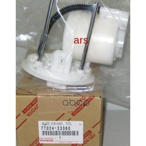 TOYOTA Automotive Filters