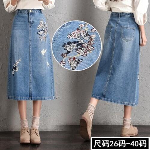 Free Shipping 2017 New Fashion Long Plus Size 26-40 A-line High Waist Embroidery Flower Long Mid-calf Skirt For Women Summer