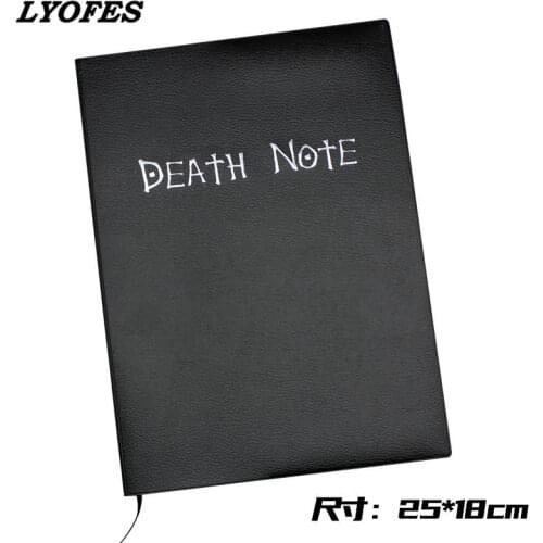 New Collectable Death Note Notebook School Large Anime Theme Writing Journal 2021 planner travelers notebook