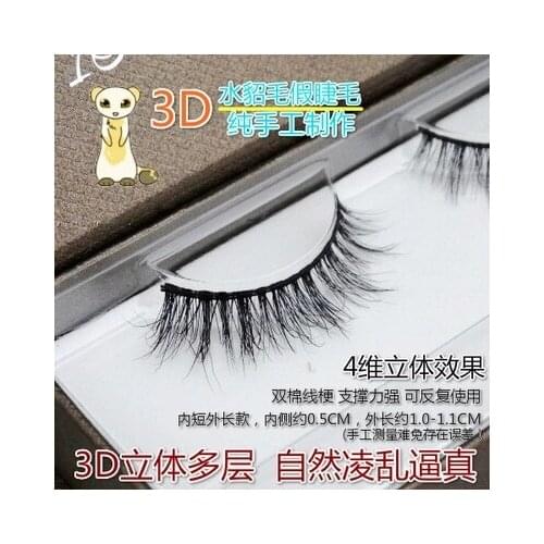 Wholesale 2016 New stlye Natural 3D 100% Real Mink False Eye Lashes Fake Eyelashes Extensions beautiful Makeup tool