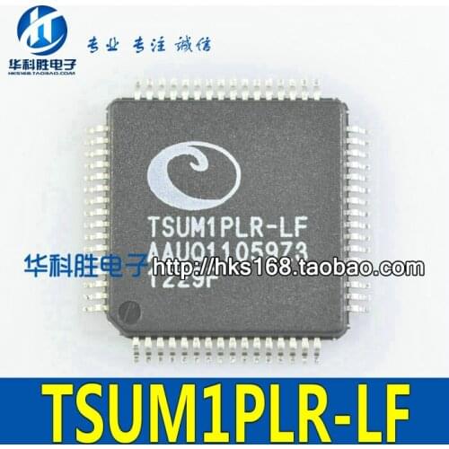 TSUM1PLR-LF IC