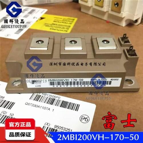 2MBI200VH-170-50 1pcs/lot