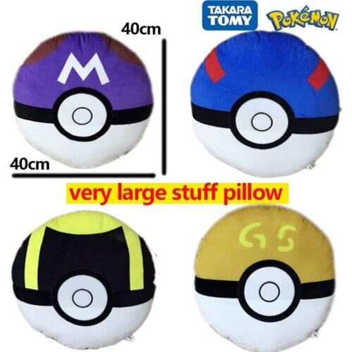 40*40cm Takara Tomy Pokemon Animals Ball Cute Pikachu Balll Plush Doll Pokemon Ball Pillow Espeon Jolteon Stuffed Doll Toys Kids