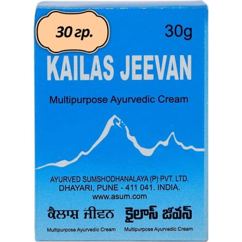 Kailas Jeevan Self-tanners