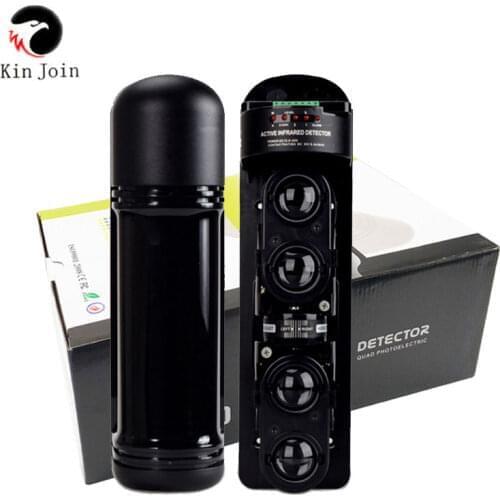 KINGJOIN 200M four-beam infrared radio alarm infrared electronic fence outdoor waterproof outdoor anti-theft