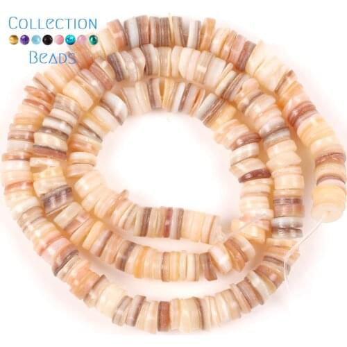 Natural White Shell Rondelle Mother Of Pearl Loose Spacer Flat Beads For Jewelry Making DIY Bracelet Necklace Handmade 15