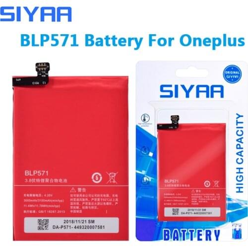 SIYAA Oppo Phone Batteries