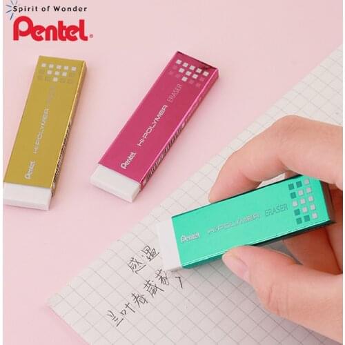 1pcs Pentel EZEE02 Chewing Gum Eraser 4B 4.5mm High-gloss Ultra-thin Eraser Clean for Art Students