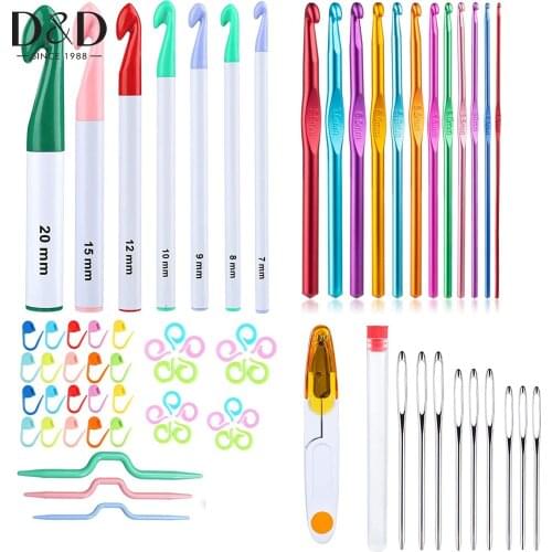 12Pcs Aluminum Crochet Needles&7Pcs Huge Plastic Crochet Hook&9 Pcs Large-Eye Blunt Needles Accessories For Beginners