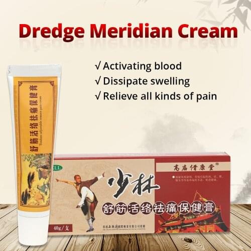 KONGDY 1 Piece Analgesic Cream Suit for Joint Arthritic Pain Relief Muscle Soreness Ointment Promote Blood Circulation Cream