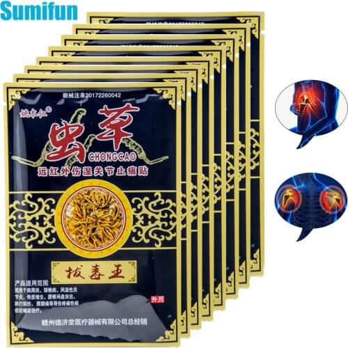 8Pcs Sumifun Pain Relief Patch Body Arthritis Medical Plasters Orthopedic Muscle Back Ointment Joints Patch Pain Removal Killer
