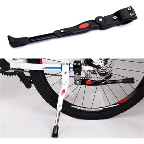 Adjustable mountain bike bracket parking rack support side kicking foot 202-0104