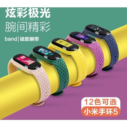 For Mi Band 6 5 4 3 Strap Silicone Rhombus Bracelet Wristbands 2021 New Soft For Xiaomi Band MI5 Band Mi6 Strap Wrist Bracelet