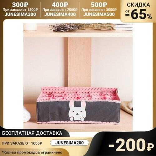 TEXTURA Laundry Baskets For The Bathroom