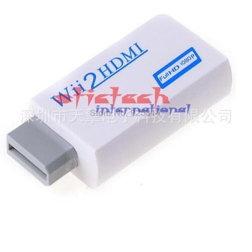 By dhl or ems 200pcs For Wii to HDMI 1080P Converter Wii2HDMI Adapter 3.5mm Audio Video Output Full HD 1080P Output Upscaling