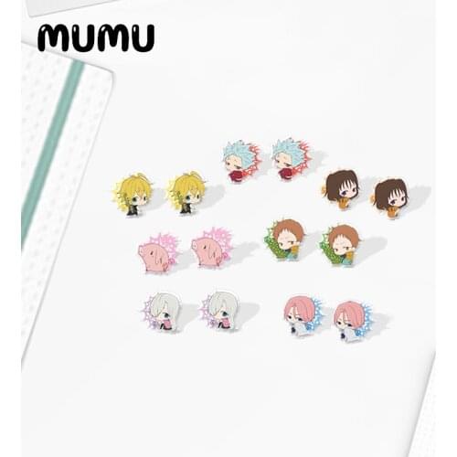 2020 New The Seven Deadly Sins Stud Earring Anime Acrylic Earrings Resin Epoxy Handmade Jewelrys
