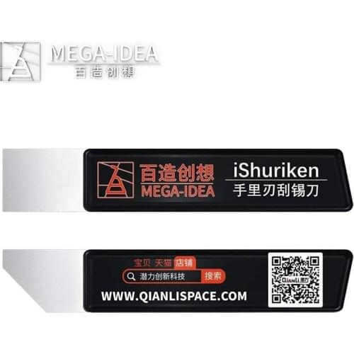 Qianli iShuriken T0.2mm Solder Paster Scraping Tin Knife Wear-resistant Flat Oblique Mouth for iPhone Plant Tin Net Repair Tools