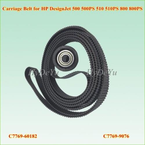 1PC C7769-60182 C7769-9076 New Compatible Carriage Belt for HP DesignJet 500 510 800 800PS A1 24inch