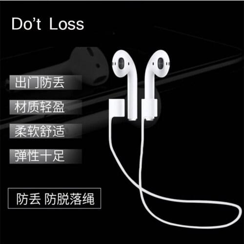 Anti-lost Rope For Honor FlyPods Rope Earphone Accessories Headphone Strap For FlyPods FreeBuds 2 Pro Silicone Holder Cover