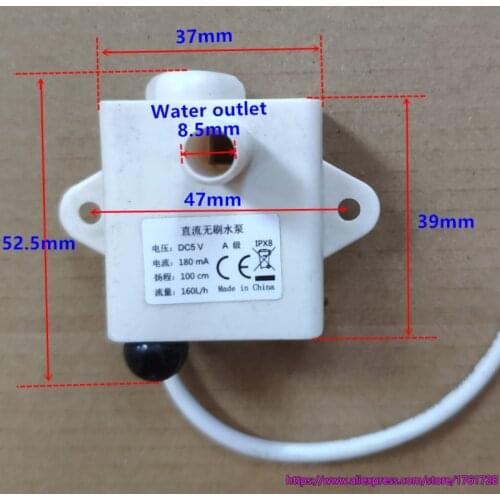 Orifice 8.5mm DC5V 6V DC brushless water pump with drive board very quiet micro submersible pump water flow 160L/h ,not new