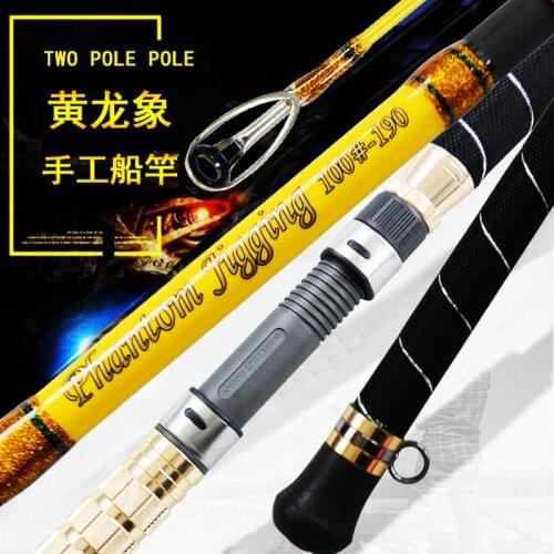 1.65m 1.8m 1.95m 2.1m GEHAUT Powerful One and a Half Section Slow Jigging Ocean Boat Fishing Trolling Rod Bait Weight upto 350gs