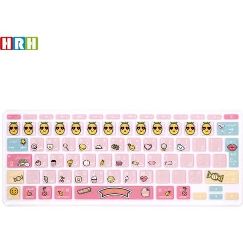HRH Painted design Arabic Silicone Keyboard Cover laptop skin Custom Protector for Macbook Air 11.6" A1465 A1370 EU Version