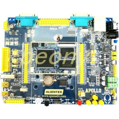 STM32F767 development board (floor + core board) STM32F7