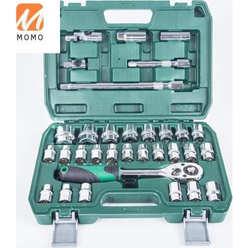 Household tool set 32pcs socket set tools box set mechanic for car