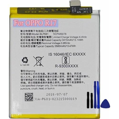 New High quality BLP681 3500mAh Battery For OPPO R17 CPH1879 PBEM00 PBET00