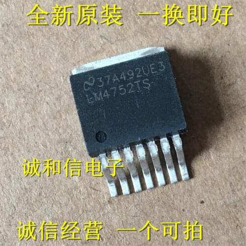 100% New&Original In Stock LM4752TS TO263 11W