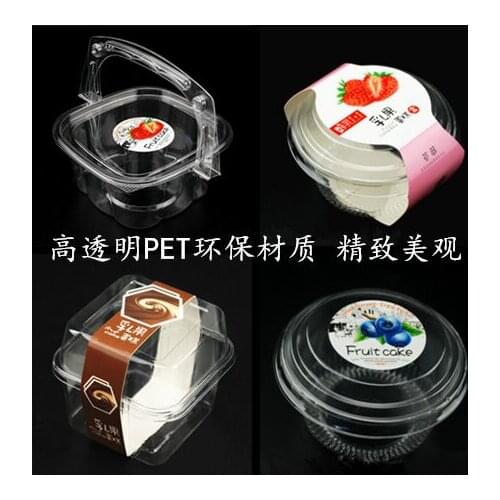 Disposable Transparent plastic west point box snack cake Smug Cheese boxes Shopping basket 50pcs 100pcs Kitchen tool