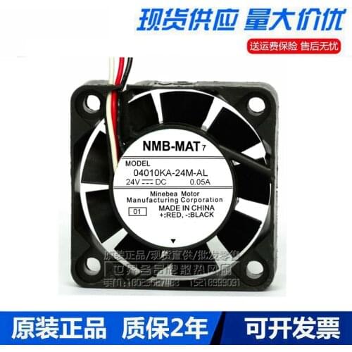 Original 04010KA-24M-AL 24V 0.05A 3-wire 4010 4CM cooling fan
