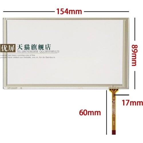 Original new 6.2'' inch resistive touch screen resistive car navigation DVD touch screen LCD handwriting screen 154*89