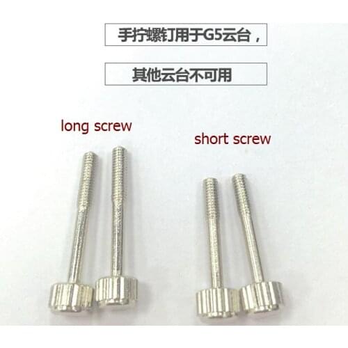 Feiyu Tech G5/G6/WG2/WG2X Handheld Gimbal Stabilizer Gopro Accessories Long or short Screw Bolt