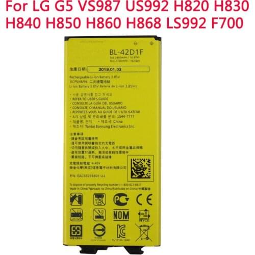 3.85V Phone Battery BL-42D1F Replacement For LG G5 VS987 US992 H820 H830 H840 H850 H860 H868 LS992 F700 2700mAh Batteries