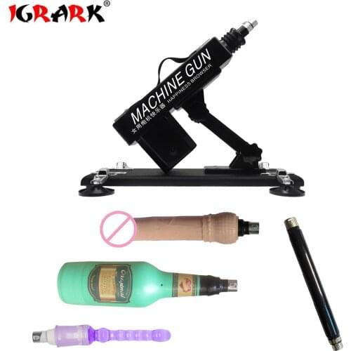 IGRARK Automatic Retractable Sex Machine Gun with Vagina Cup and Anal Dildo Love Gun Sex Machines for Women and Men
