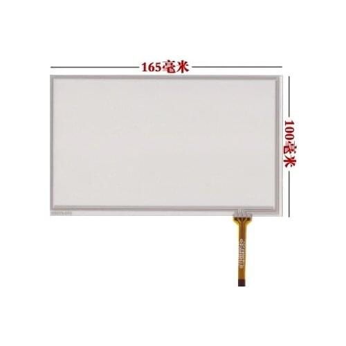 165*100 new 7 inch touch screen AT070TN90 HSD070IDW1-D00 A20 screen panel 165mm*100mm