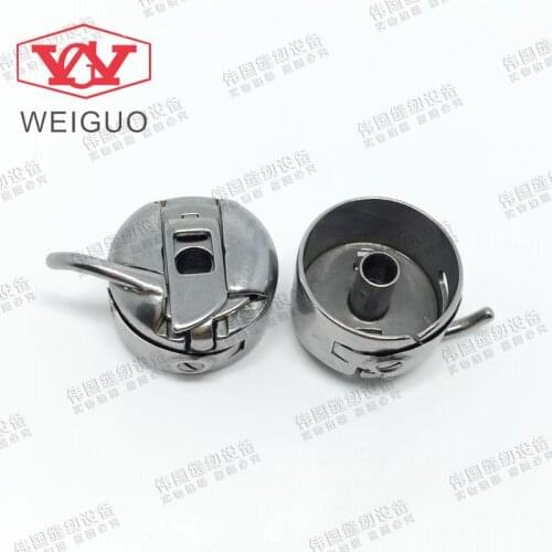 Brand old sewing machine accessories Household industry bobbin case With the feet trample the bobbin thread heart set