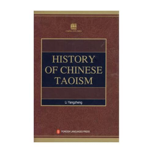 History of Chinese Taoism Language English