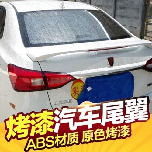 Wing 350 wing, wing 360 clip type wing, no punching, light baking paint, specially modified fixed air wing