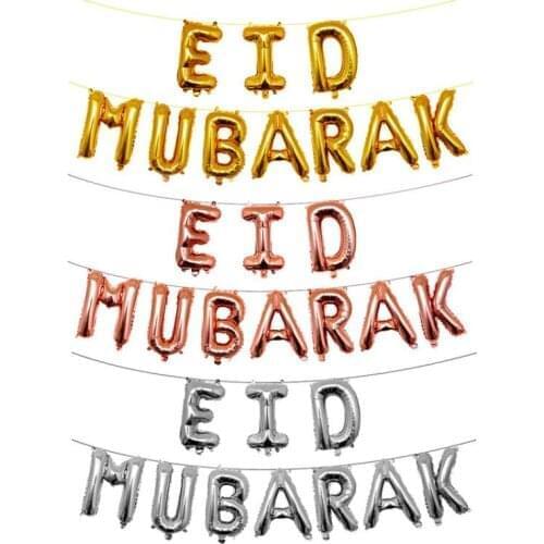 KUKUZHU 16inch Rose Gold Eid MUBARAK Foil Balloons Party Decoration Supplies Ramadan Decoration Gold EID Balloons For Muslim EID
